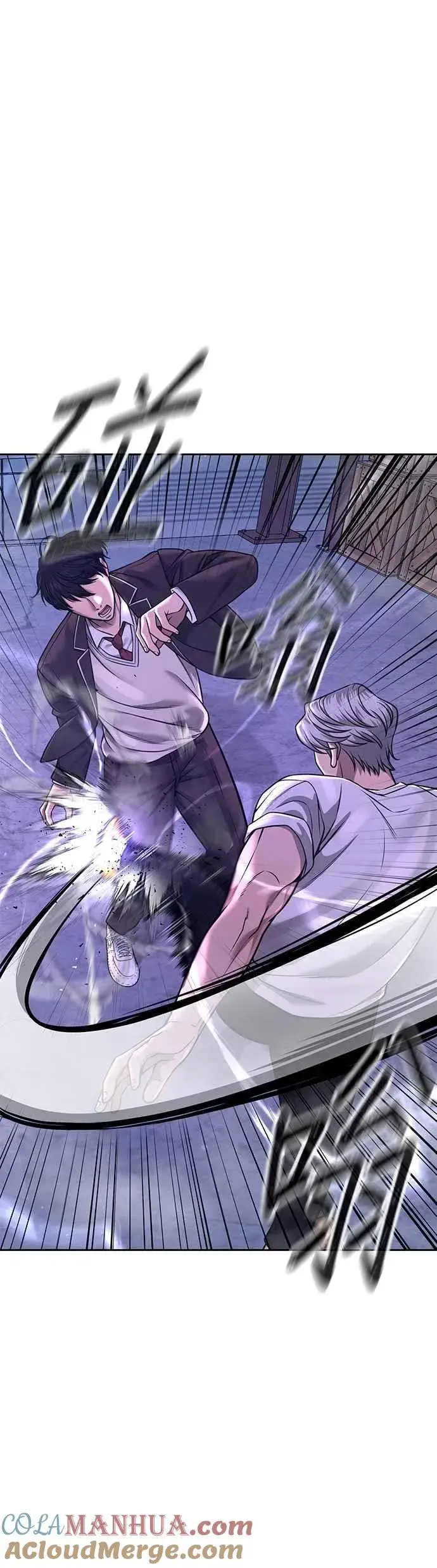 漫画《任务至上主义》第64话 这会是最后一战第25张图