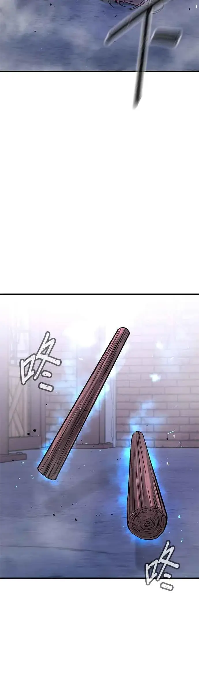 漫画《任务至上主义》第64话 这会是最后一战第72张图