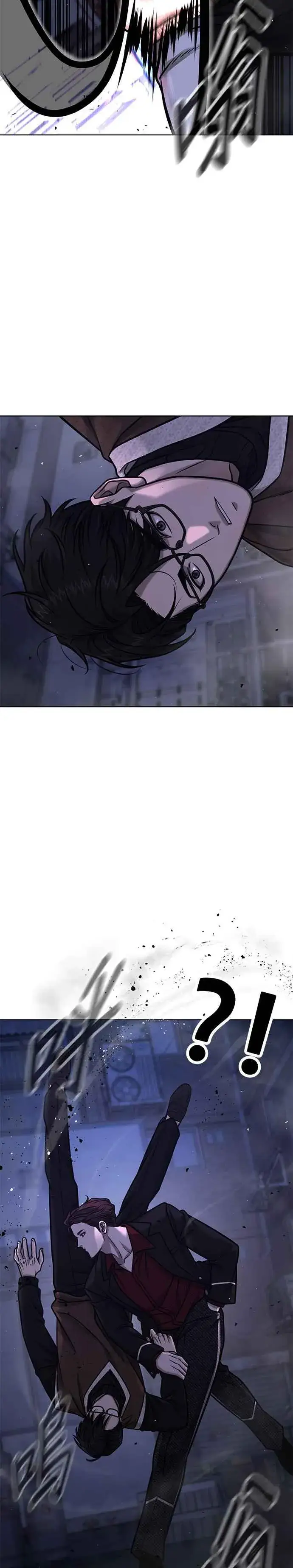 漫画《任务至上主义》第133话 我感觉不太对劲(1)第33张图
