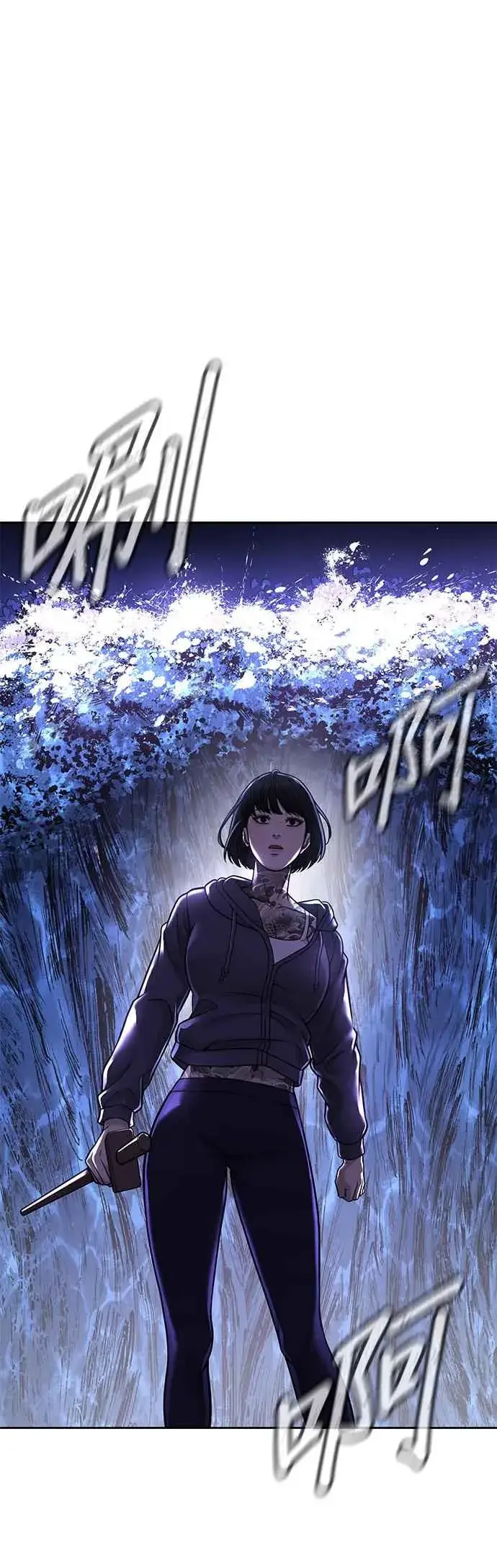 漫画《任务至上主义》第72话 因为我对你有意思第44张图