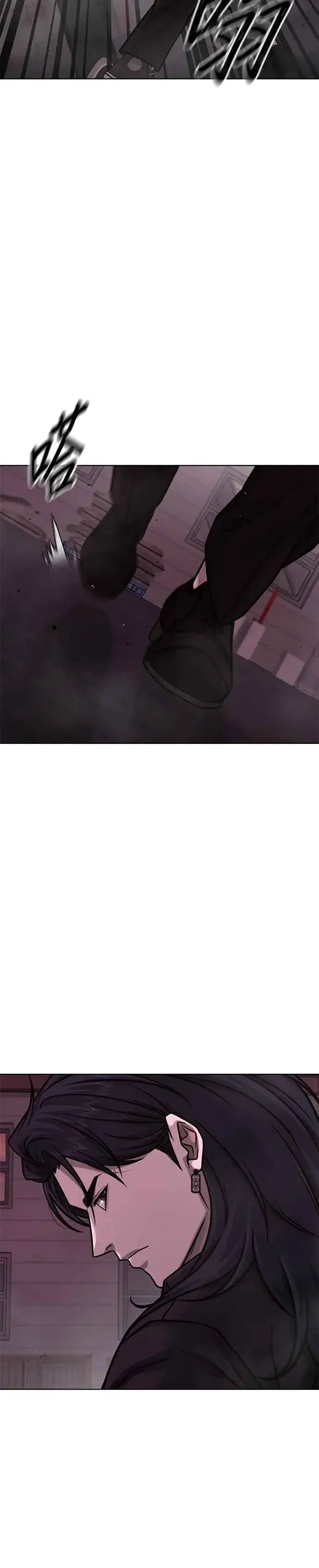 漫画《任务至上主义》第141话 必须要尽快解决赵允！第26张图