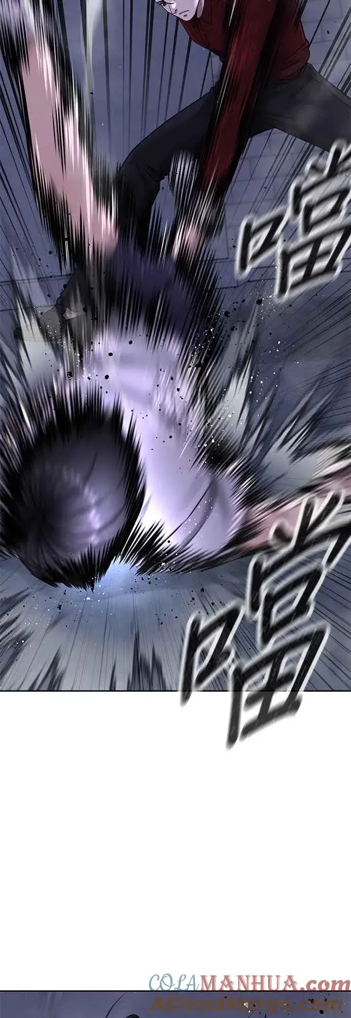漫画《任务至上主义》第74话 他不是我们能对付的对手！第25张图