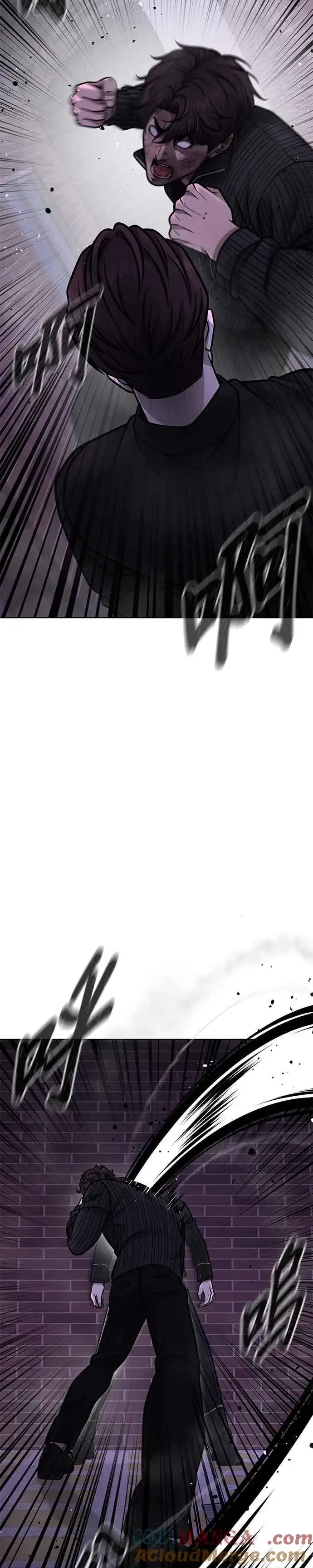 漫画《任务至上主义》第154话 我不会再输第16张图