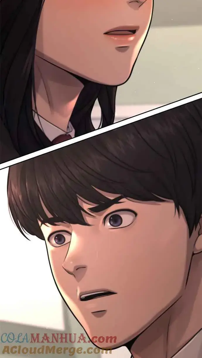 漫画《任务至上主义》第77话 喔喔喔喔喔？第79张图