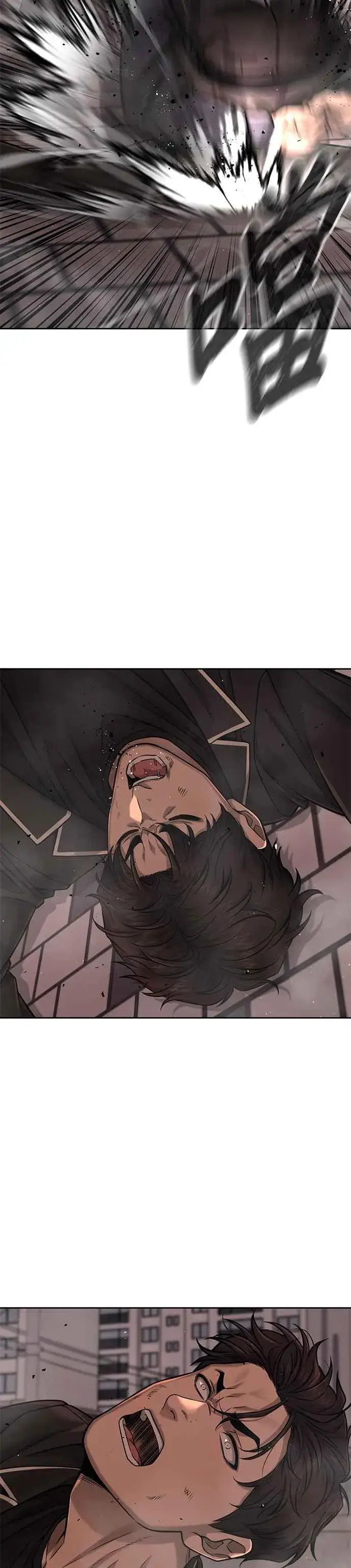 漫画《任务至上主义》第84话 这就是我的必死第21张图