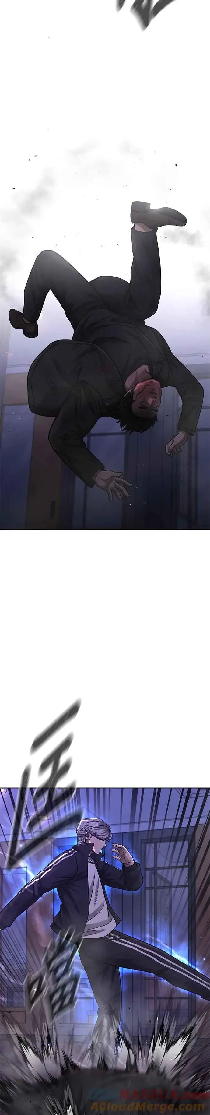 漫画《任务至上主义》第86话 快逃跑!!!第46张图