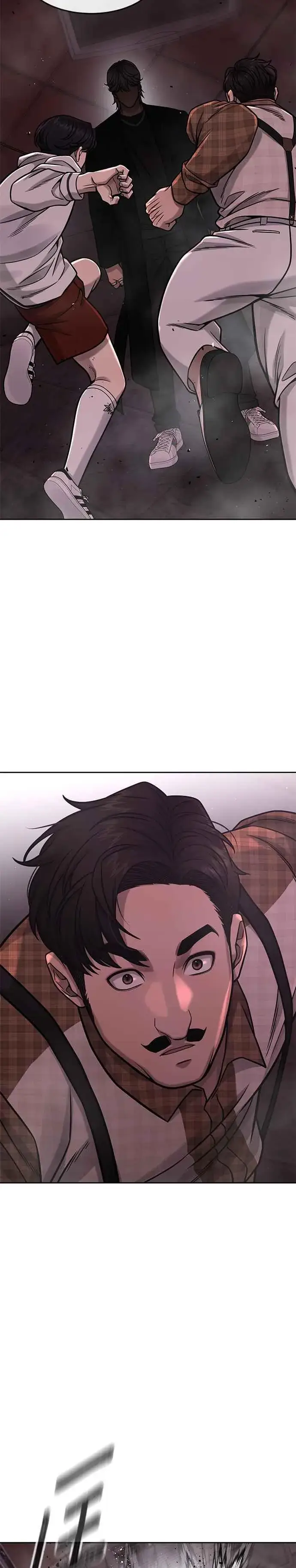 漫画《任务至上主义》第89话 怕了吗？第3张图