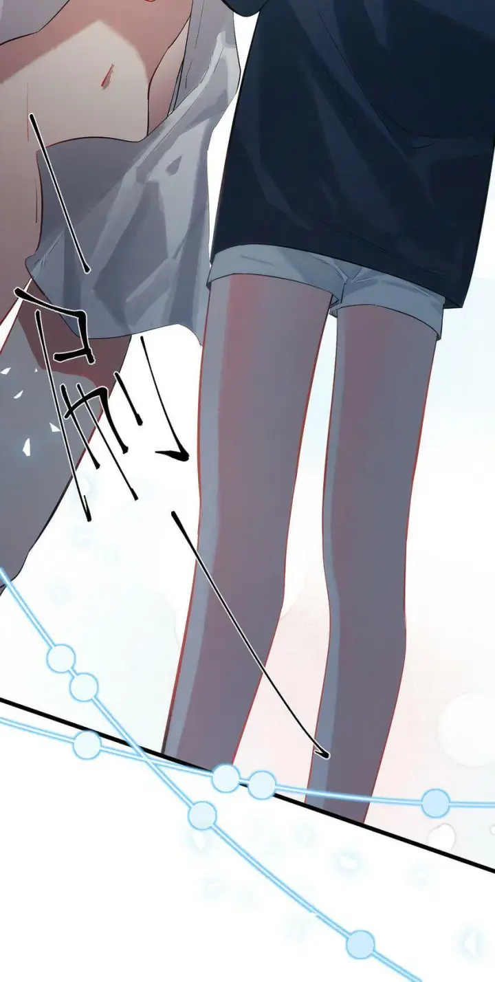 漫画《人造体温36.7℃》第0话 自我意识第35张图
