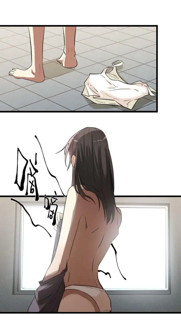 漫画《人造体温36.7℃》第1话 皮塔卡监狱第37张图