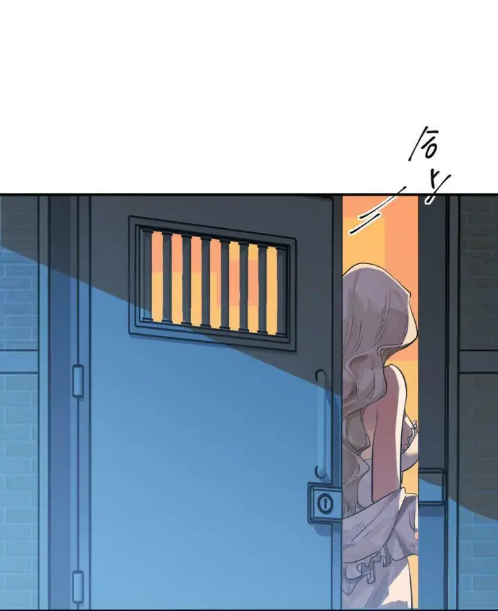漫画《人造体温36.7℃》第2话 她的到来第33张图