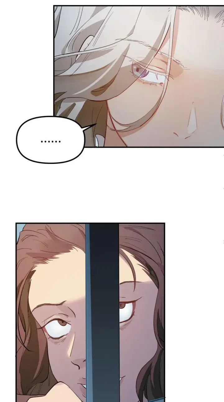 漫画《人造体温36.7℃》第4话 不过是胆小鬼第16张图