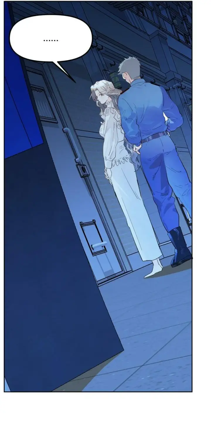 漫画《人造体温36.7℃》第4话 不过是胆小鬼第50张图