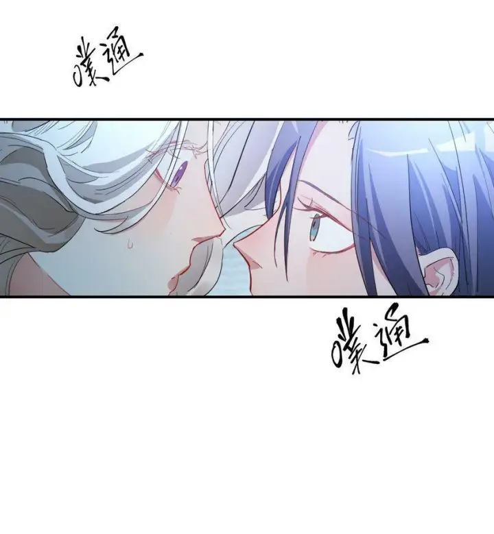 漫画《人造体温36.7℃》第5话 你不一样第29张图