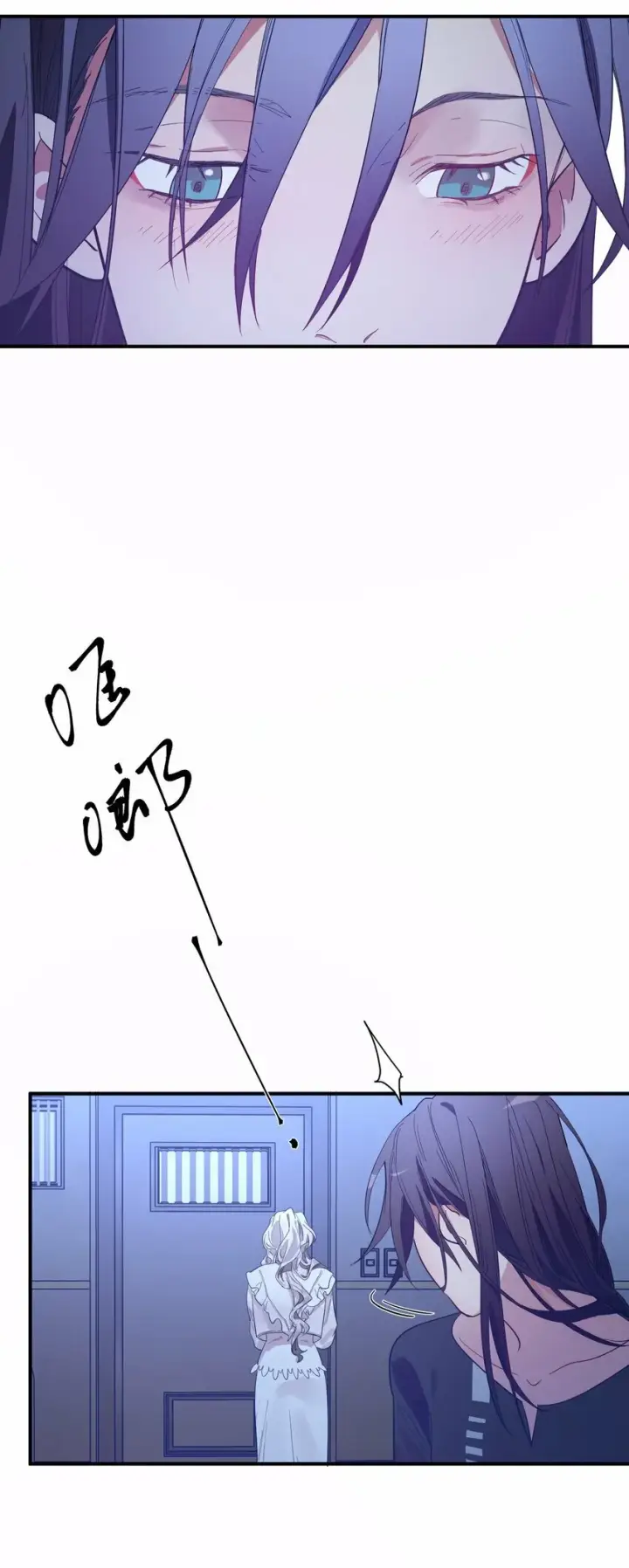 漫画《人造体温36.7℃》第8话 反常的gill第31张图