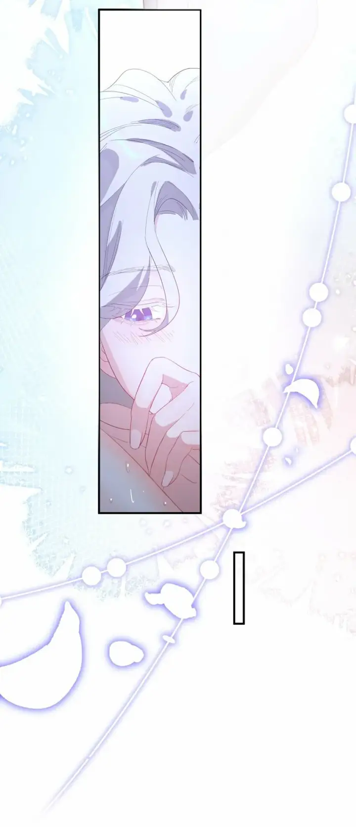 漫画《人造体温36.7℃》第9话 纯白的接触第17张图