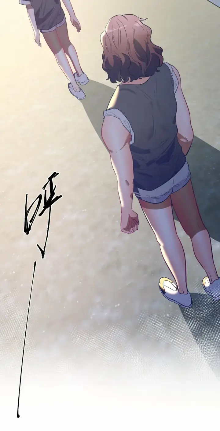 漫画《人造体温36.7℃》第10话 试探第26张图