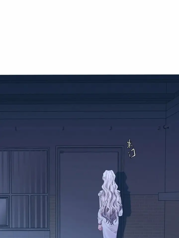 漫画《人造体温36.7℃》第11话 好疼第36张图