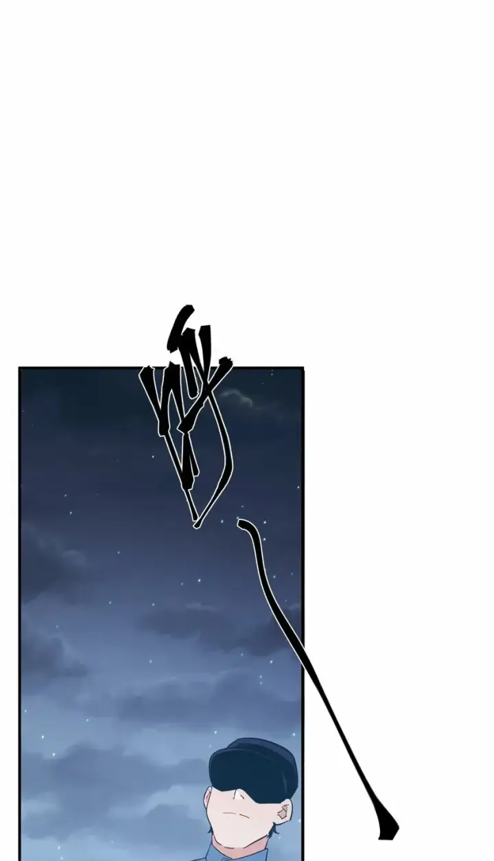 漫画《人造体温36.7℃》第13话 蓝色的子弹第18张图