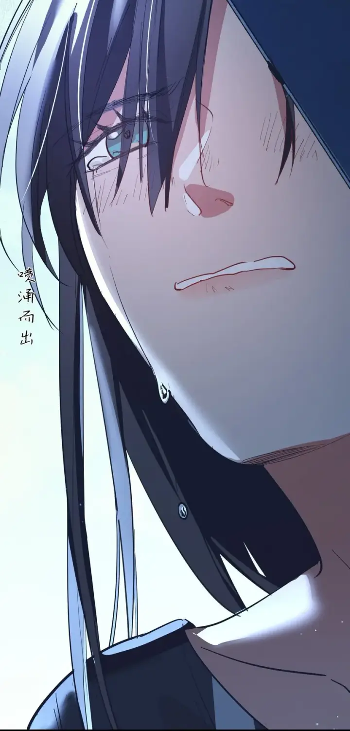 漫画《人造体温36.7℃》第19话 重启gill第15张图