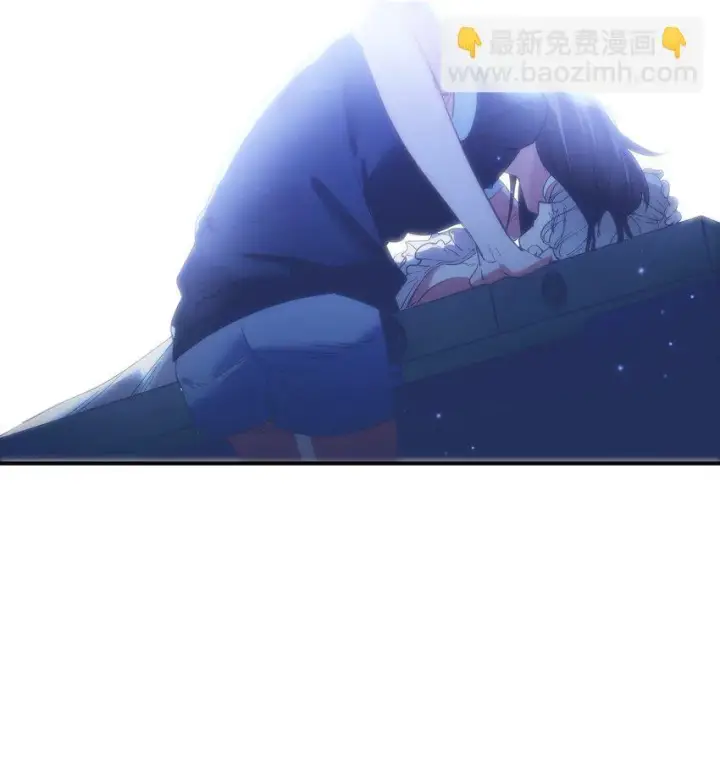 漫画《人造体温36.7℃》第19话 重启gill第17张图