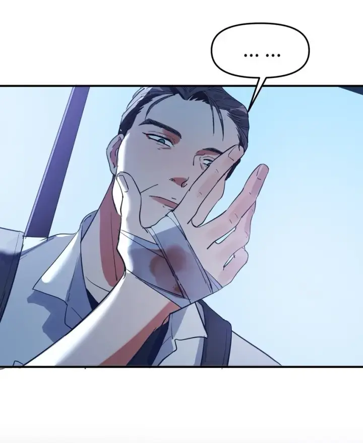 漫画《人造体温36.7℃》第19话 重启gill第20张图