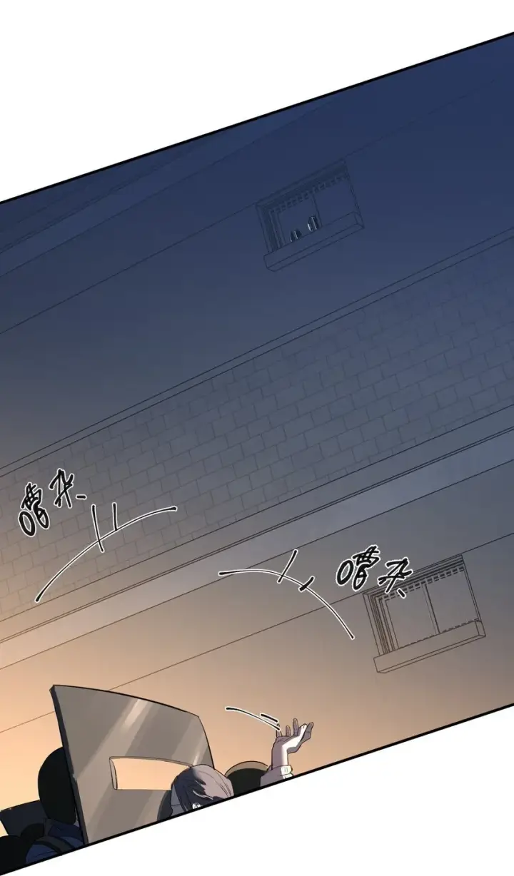 漫画《人造体温36.7℃》第30话 警报声响（新卷活动开奖）第17张图