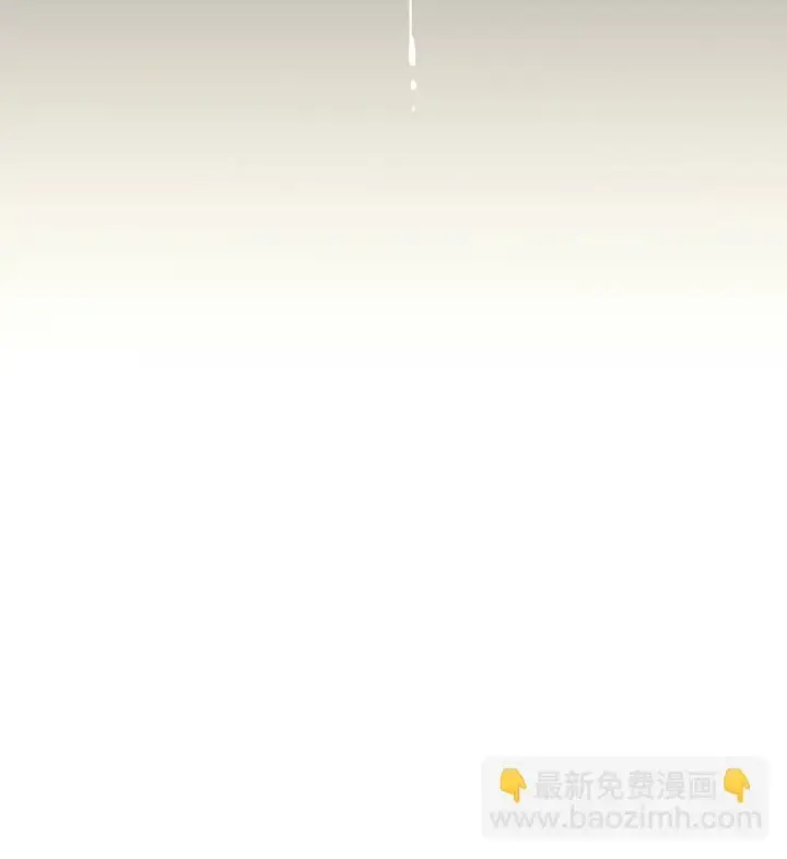 漫画《人造体温36.7℃》第34话 皮塔卡的曙光2第28张图