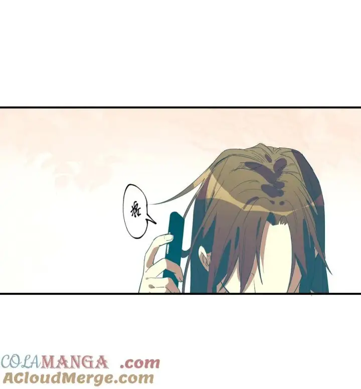 漫画《人造体温36.7℃》第35话 独有的浪漫第29张图