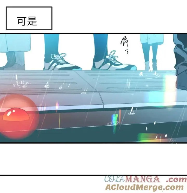 漫画《人造体温36.7℃》第36话 漫长的等待第15张图