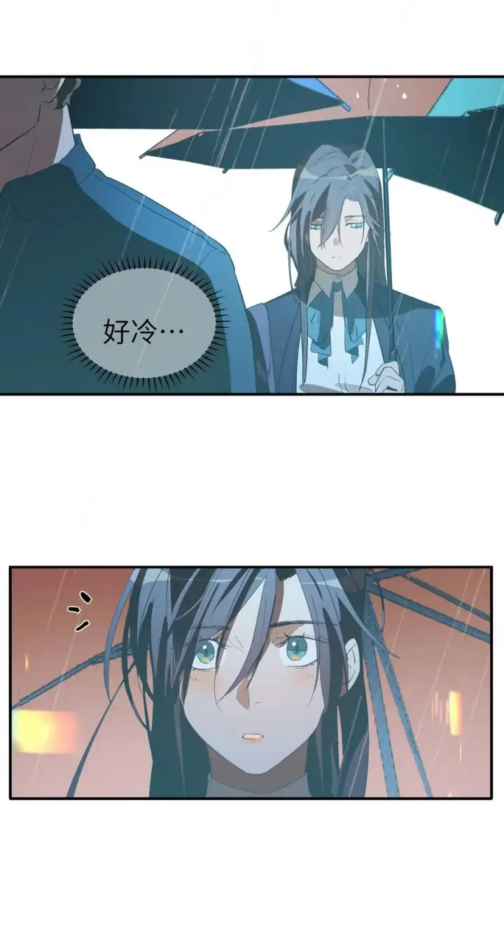 漫画《人造体温36.7℃》第36话 漫长的等待第20张图