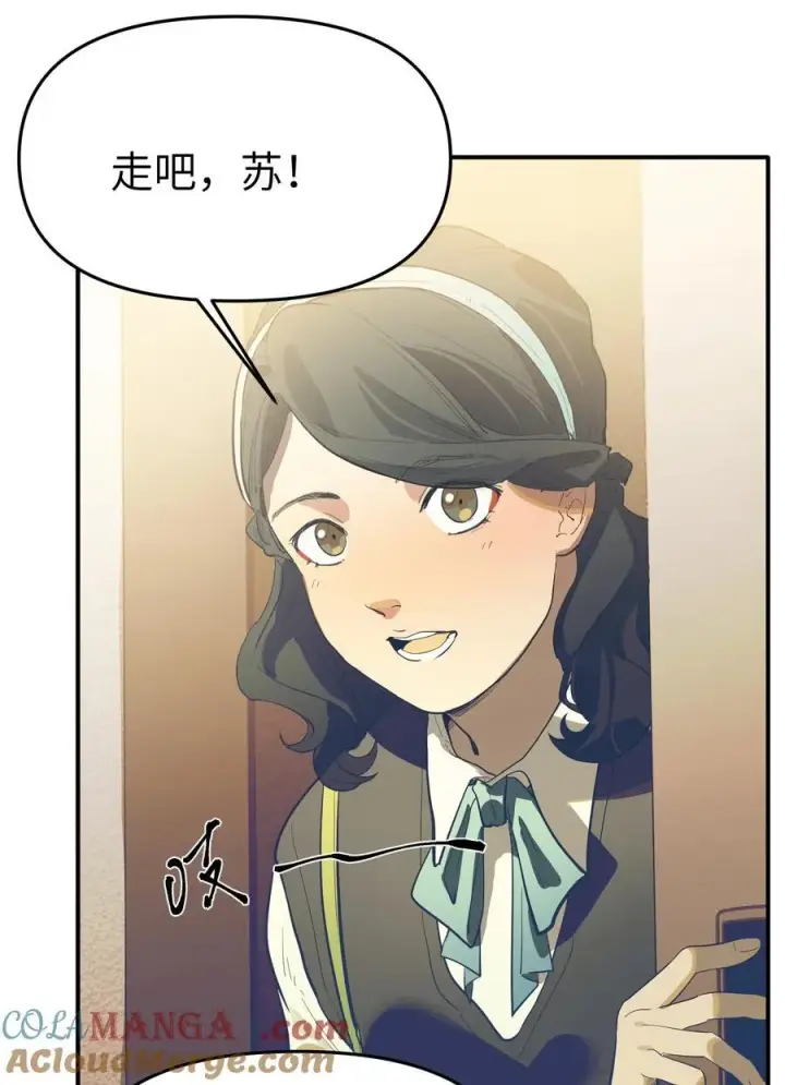漫画《人造体温36.7℃》第36话 漫长的等待第3张图