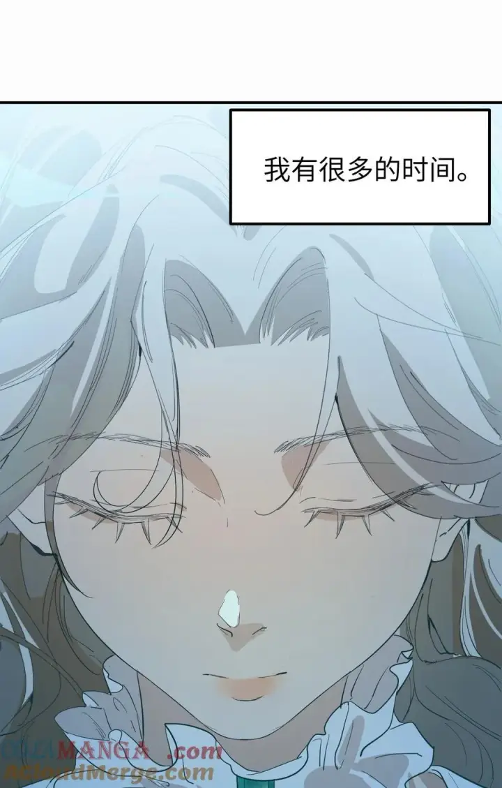 漫画《人造体温36.7℃》第36话 漫长的等待第35张图