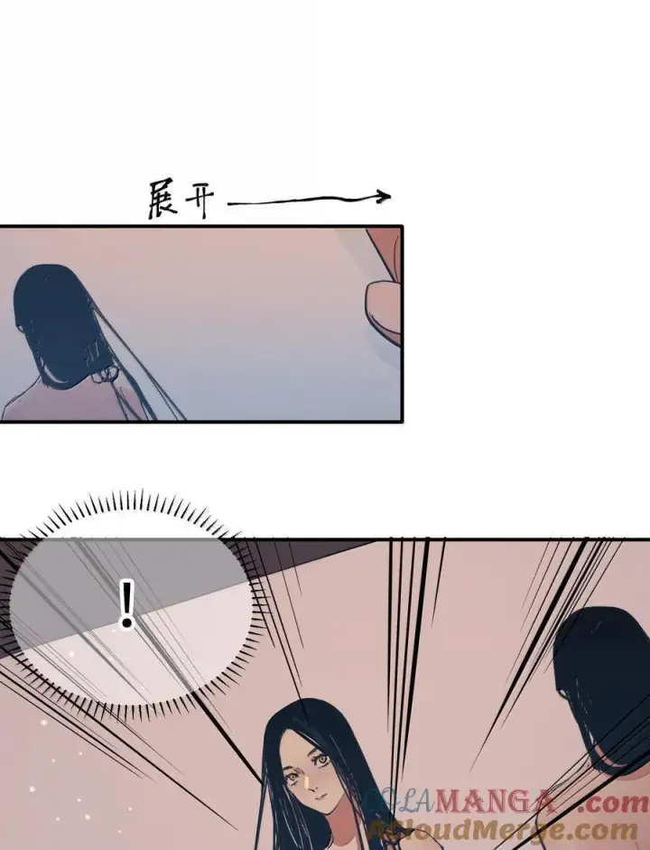 漫画《人造体温36.7℃》第二单元 第2话 电量告急第19张图