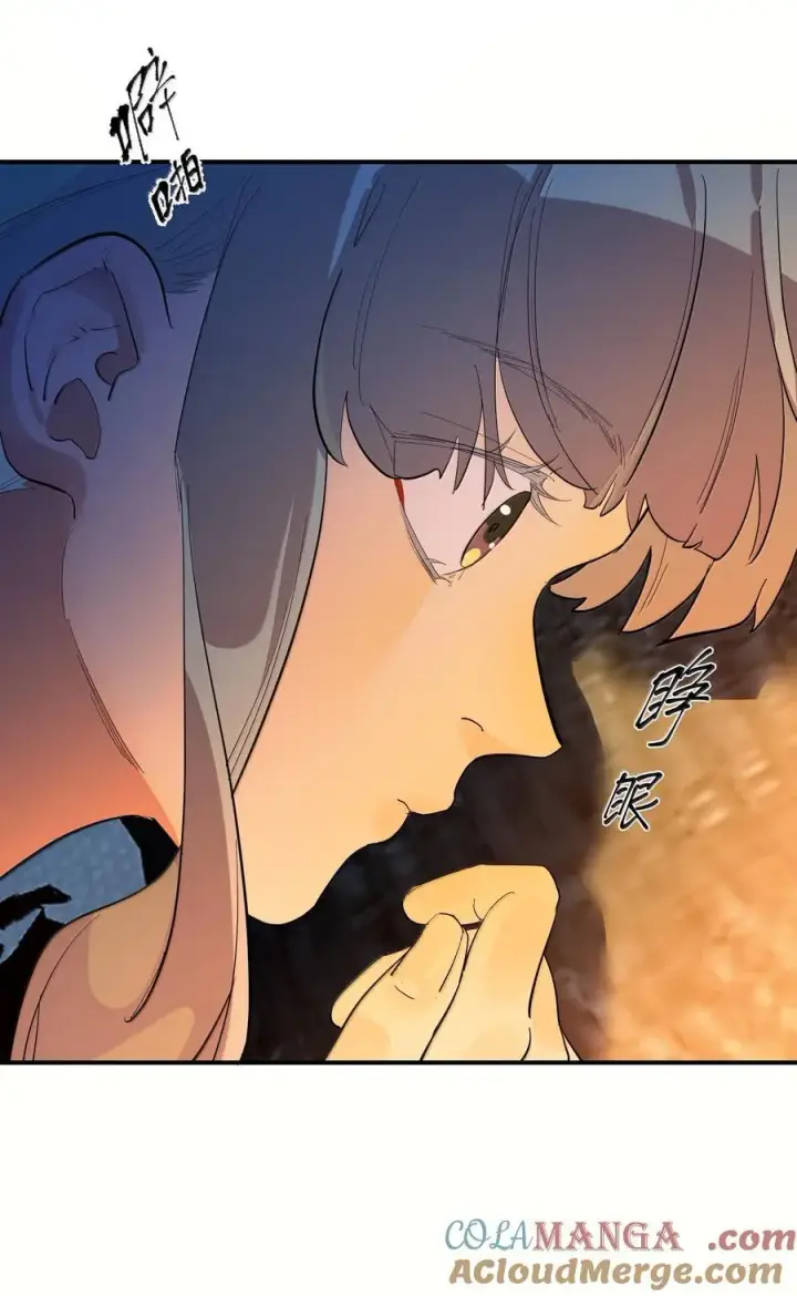 漫画《人造体温36.7℃》第二单元 第3话 嫉妒心第37张图