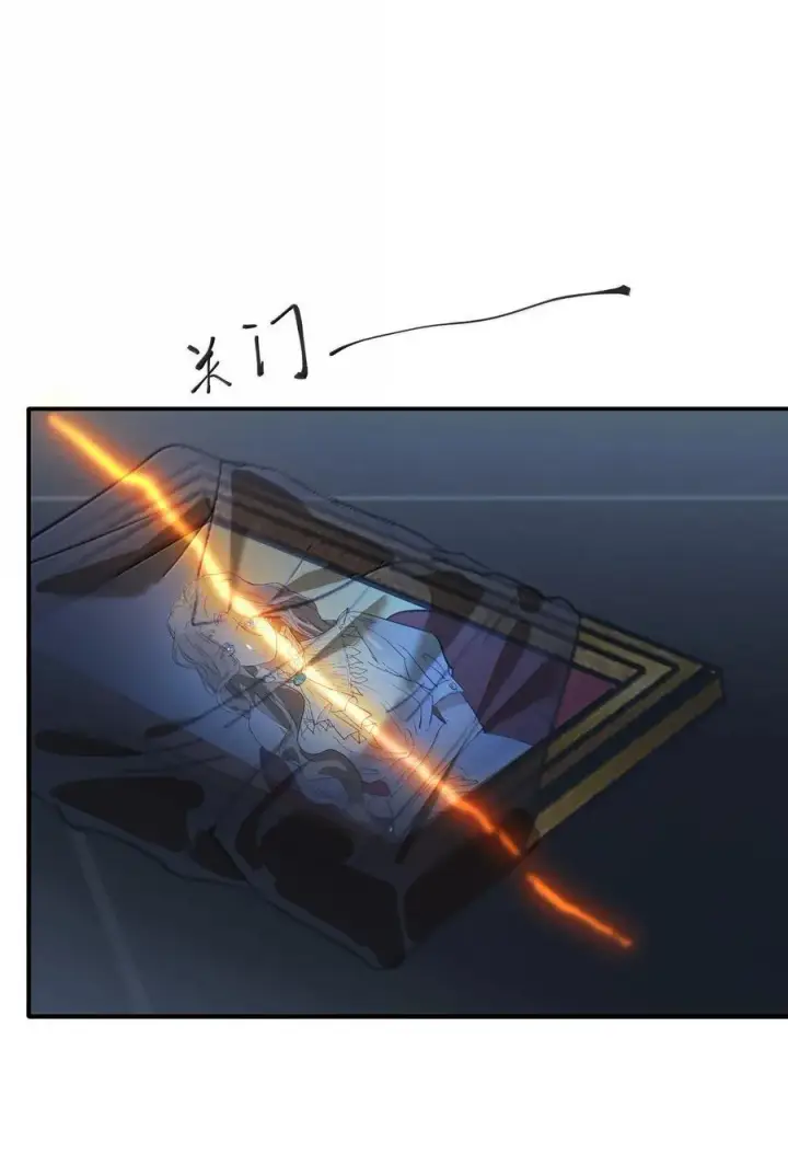 漫画《人造体温36.7℃》第二单元 第4话 漫漫长夜第12张图