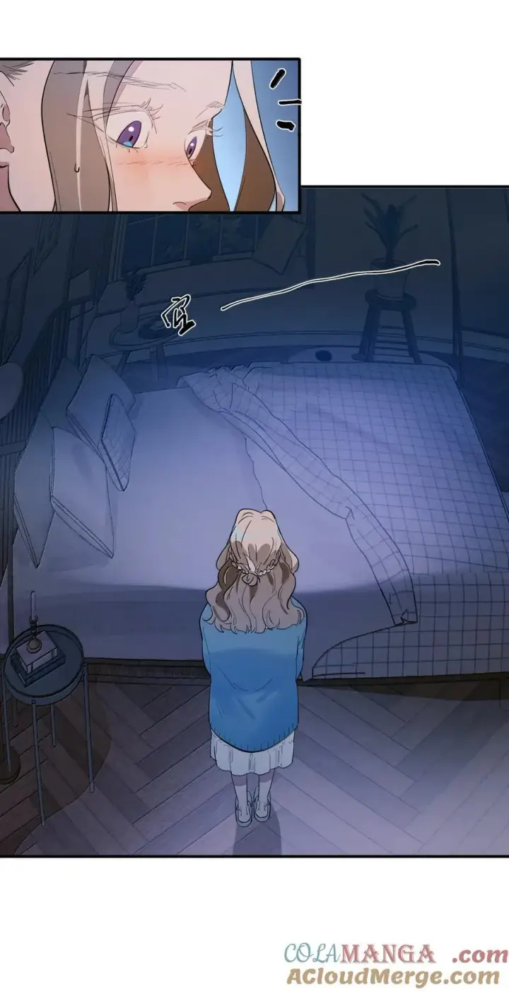 漫画《人造体温36.7℃》第二单元 第4话 漫漫长夜第17张图