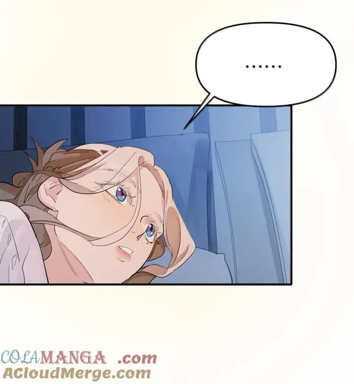 漫画《人造体温36.7℃》第二单元 第4话 漫漫长夜第37张图