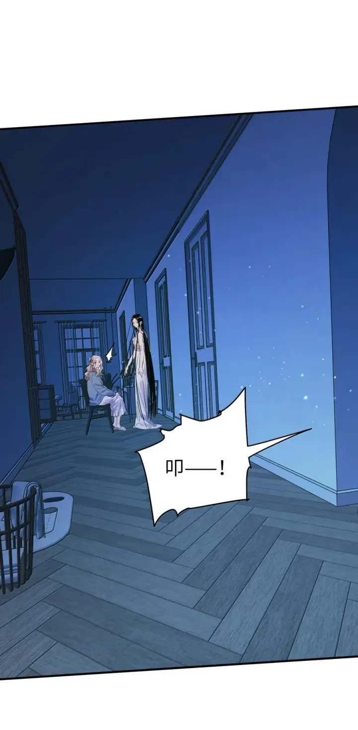 漫画《人造体温36.7℃》第二单元 第11话 侵入者第28张图