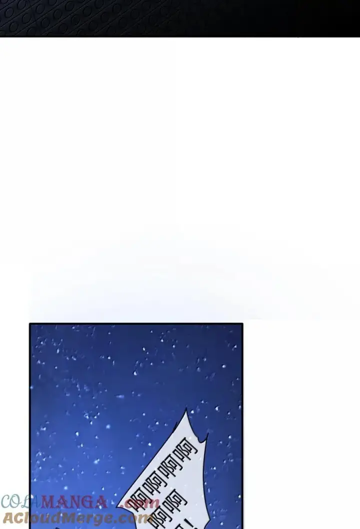 漫画《人造体温36.7℃》第二单元 第14话 为保护你而生第21张图