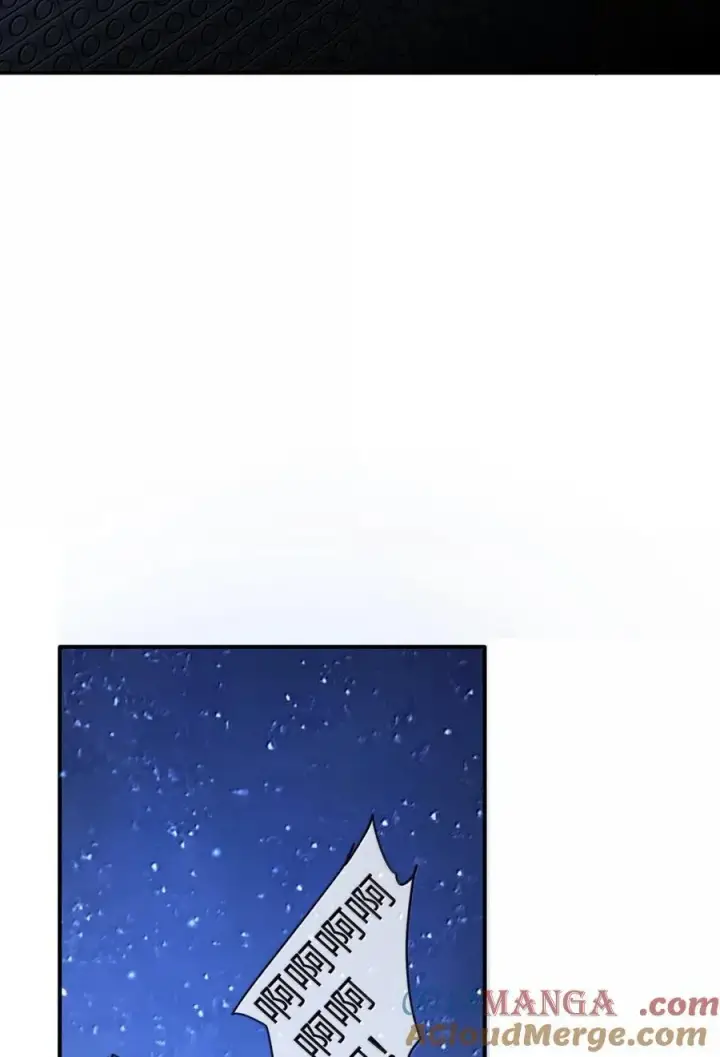 漫画《人造体温36.7℃》第二单元 第14话 为保护你而生（活动开奖）第21张图