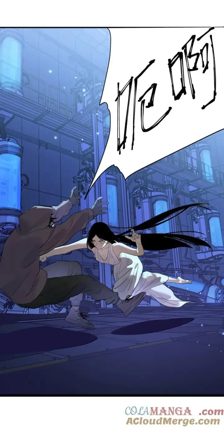 漫画《人造体温36.7℃》第二单元 第14话 为保护你而生（活动开奖）第9张图