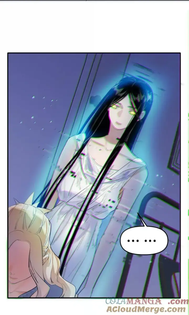 漫画《人造体温36.7℃》第二单元 第15话 短暂的拥抱第9张图