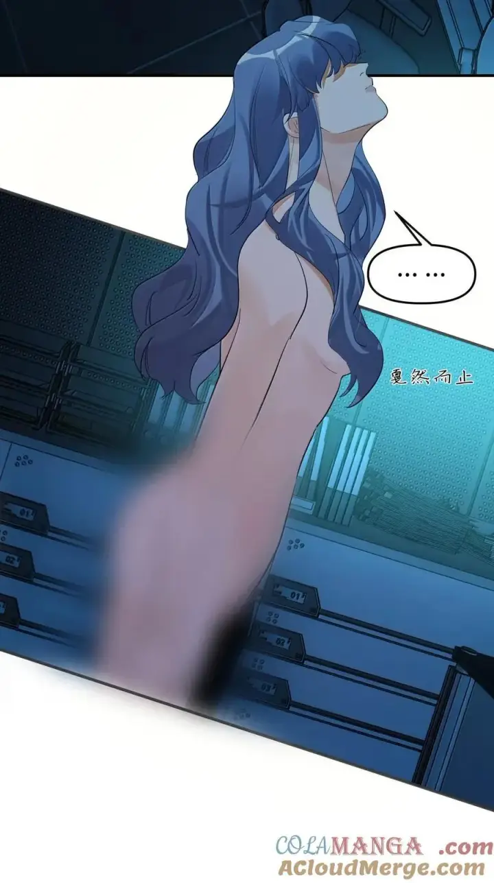 漫画《人造体温36.7℃》第二单元 第16话 琳恩的另一面第29张图