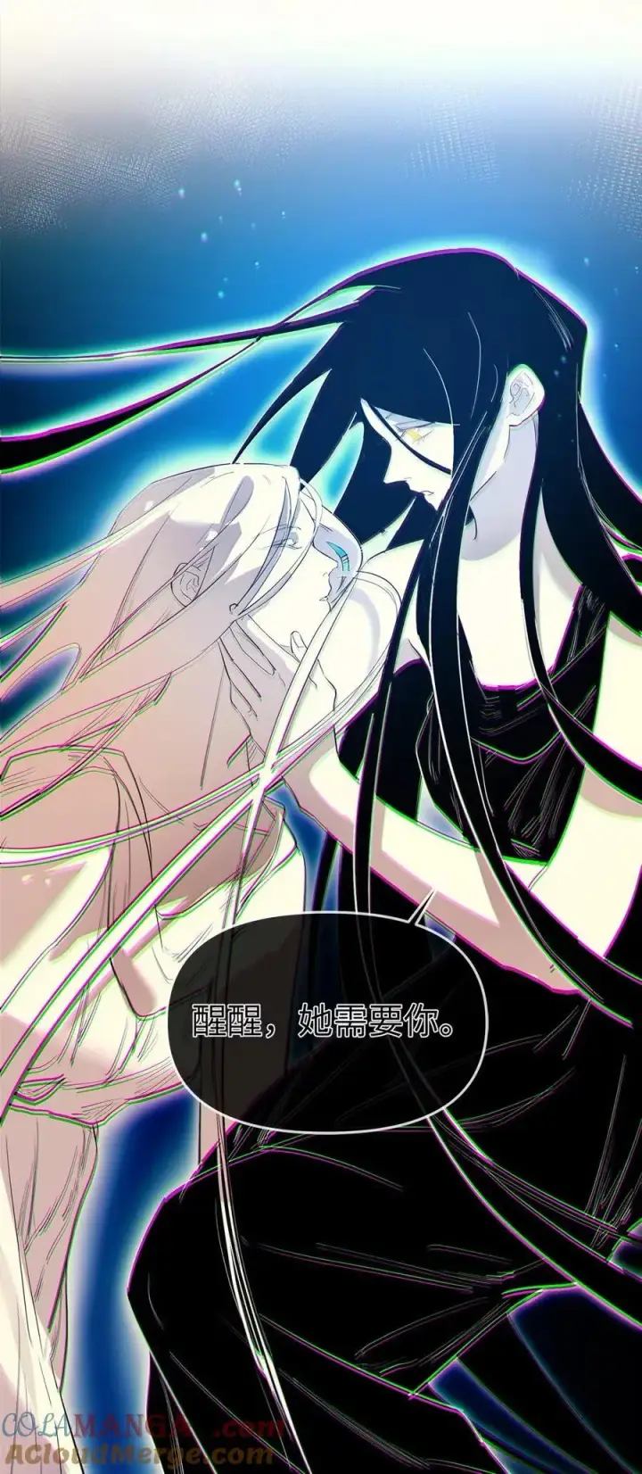 漫画《人造体温36.7℃》第二单元 第18话 安娜！第33张图
