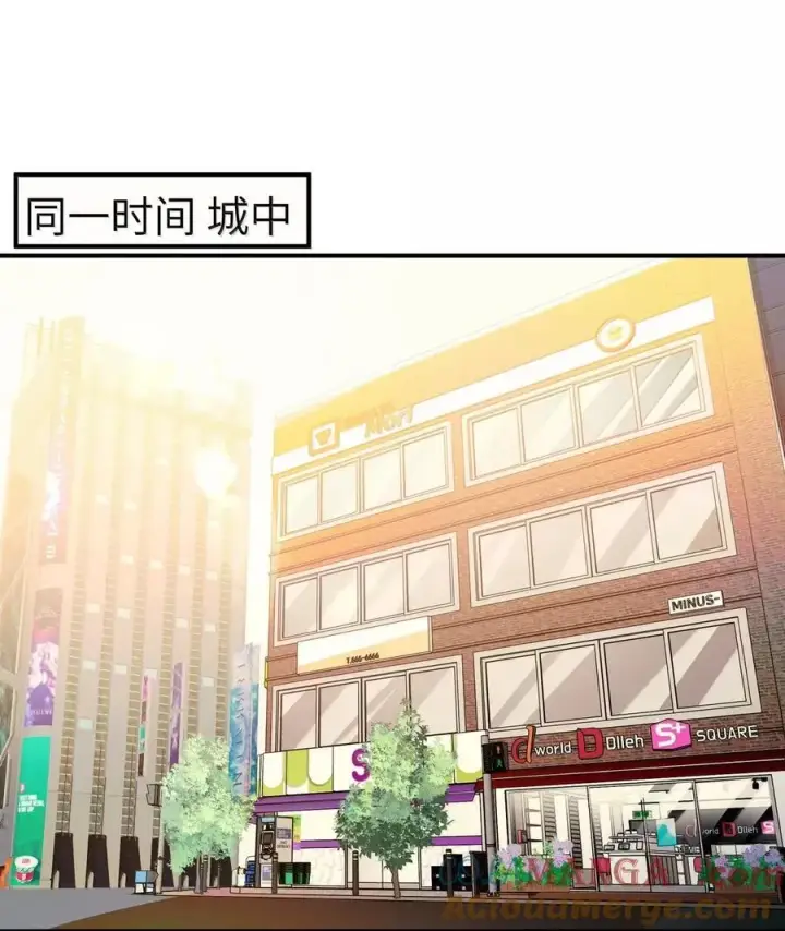 漫画《人造体温36.7℃》第二单元 第19话 gill的感应第3张图
