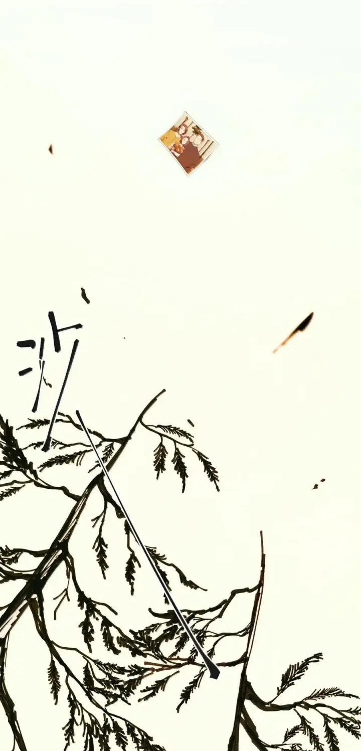 漫画《人造体温36.7℃》第二单元 第22话 消失的安娜第47张图