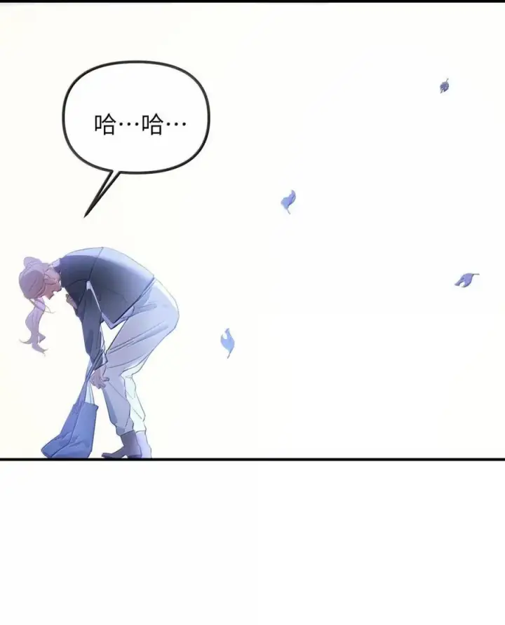 漫画《人造体温36.7℃》第二单元 第28话 养电子花第27张图