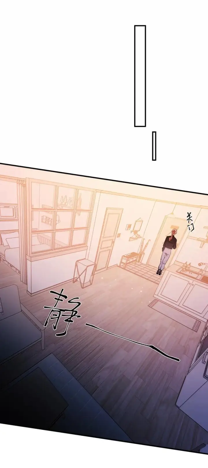 漫画《人造体温36.7℃》第二单元 第28话 养电子花第41张图