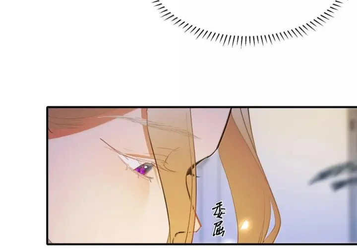 漫画《人造体温36.7℃》第二单元 第32话 喜欢你只需要七天第45张图