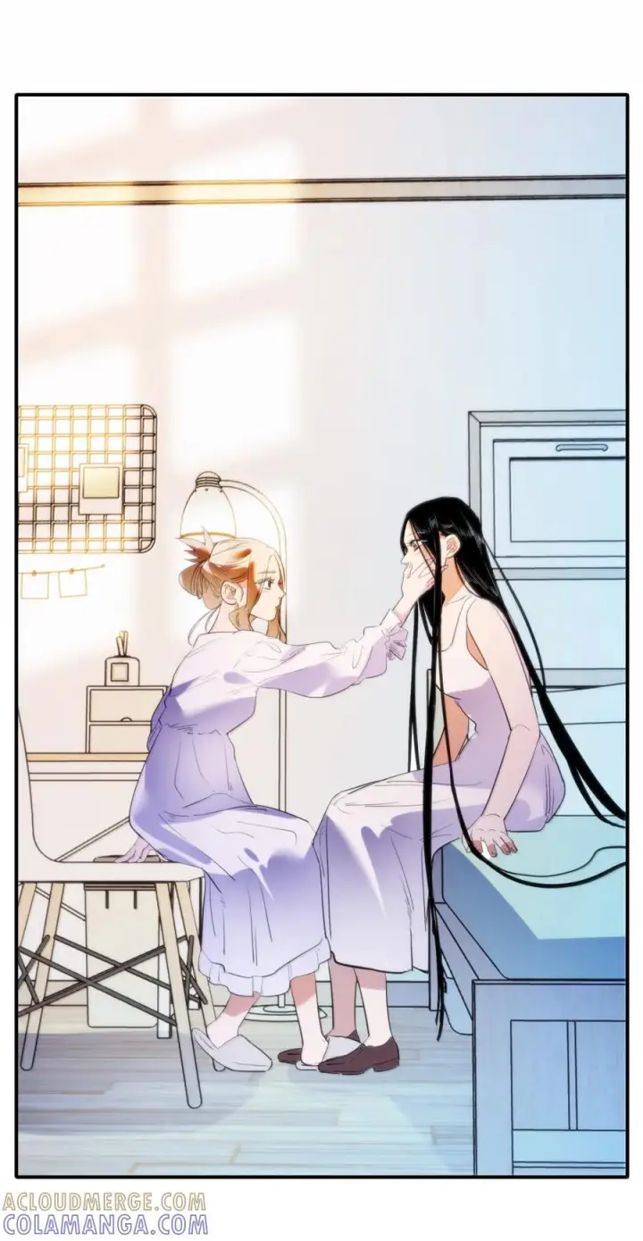 漫画《人造体温36.7℃》第二单元 第33话 短距离，长距离第43张图
